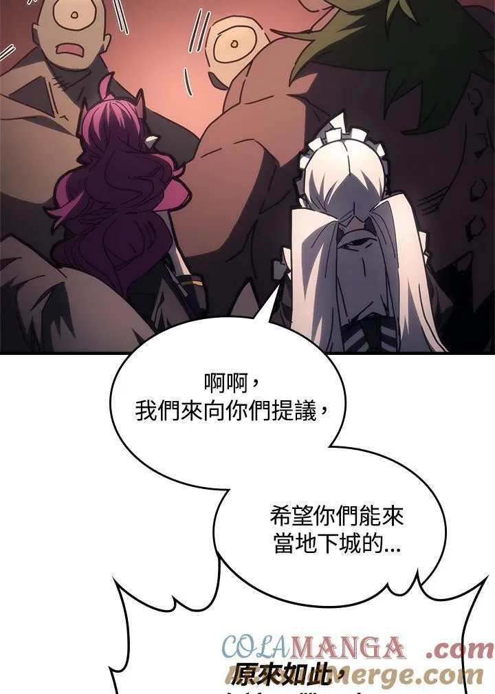 第53话 第49页