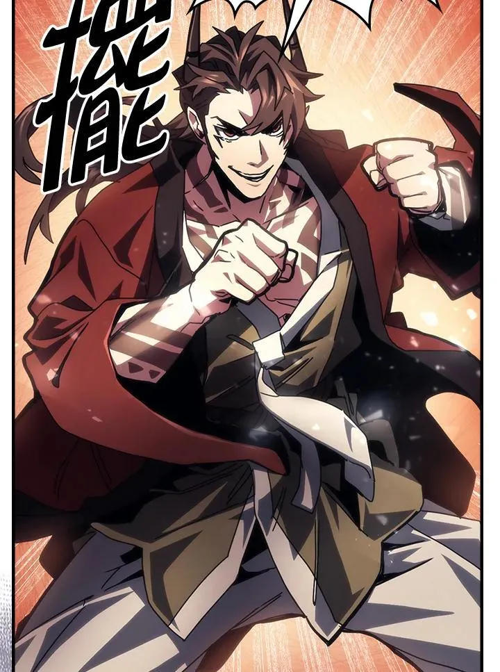 第53话 第74页