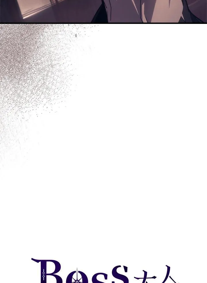 第53话 第92页