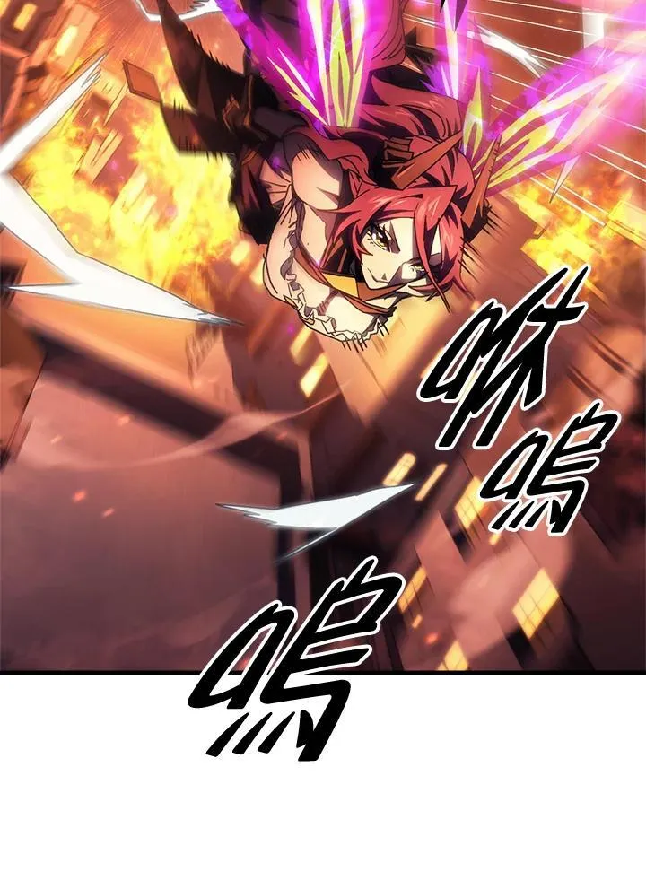 第57话 第7页
