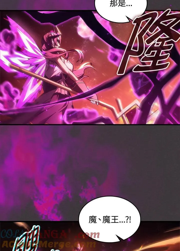 第57话 第17页
