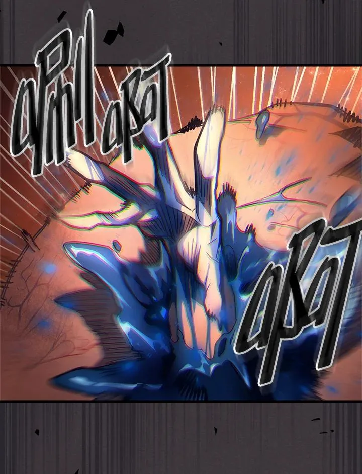 第57话 第27页