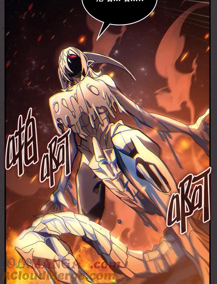 第57话 第29页
