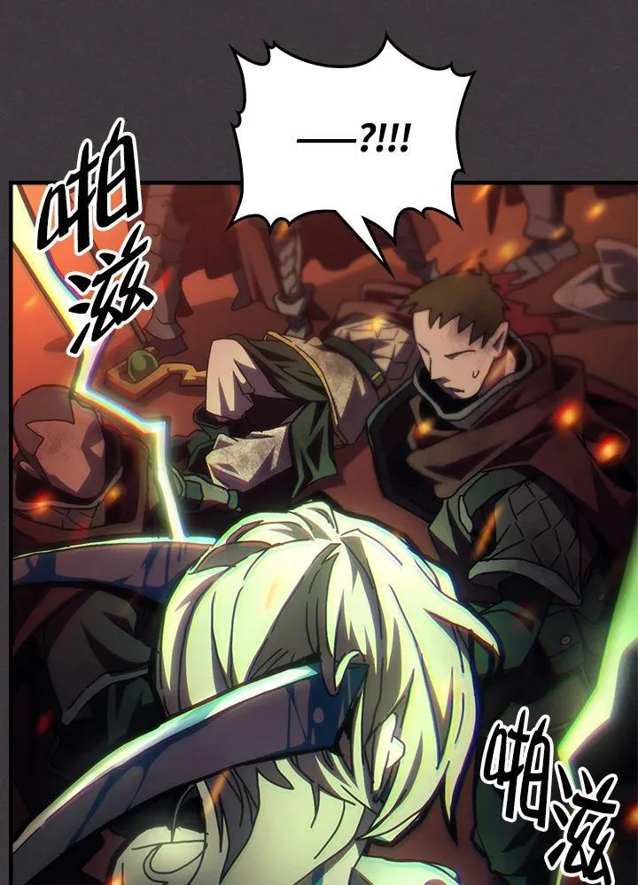 第57话 第36页