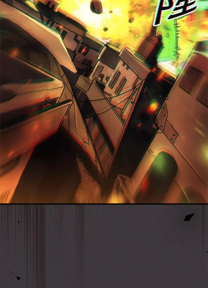 第57话 第39页