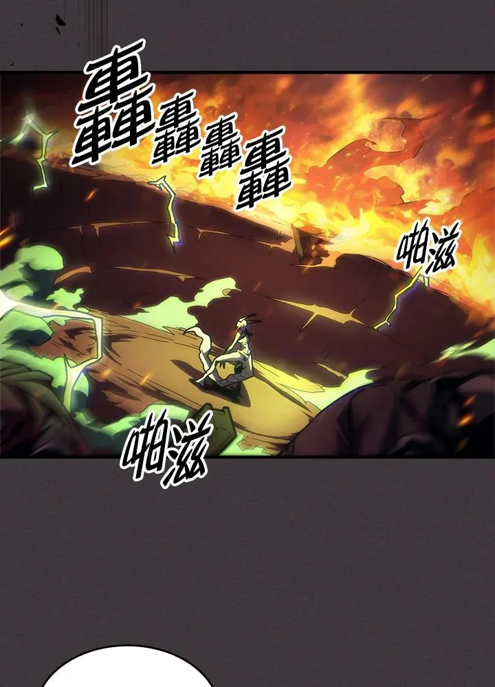 第57话 第40页
