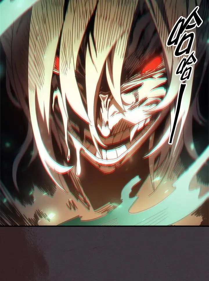 第57话 第46页