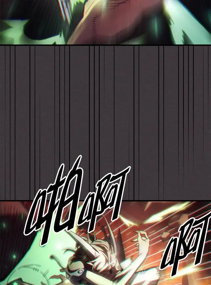 第57话 第50页