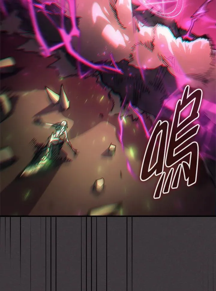 第57话 第52页