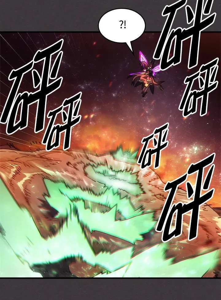 第57话 第54页
