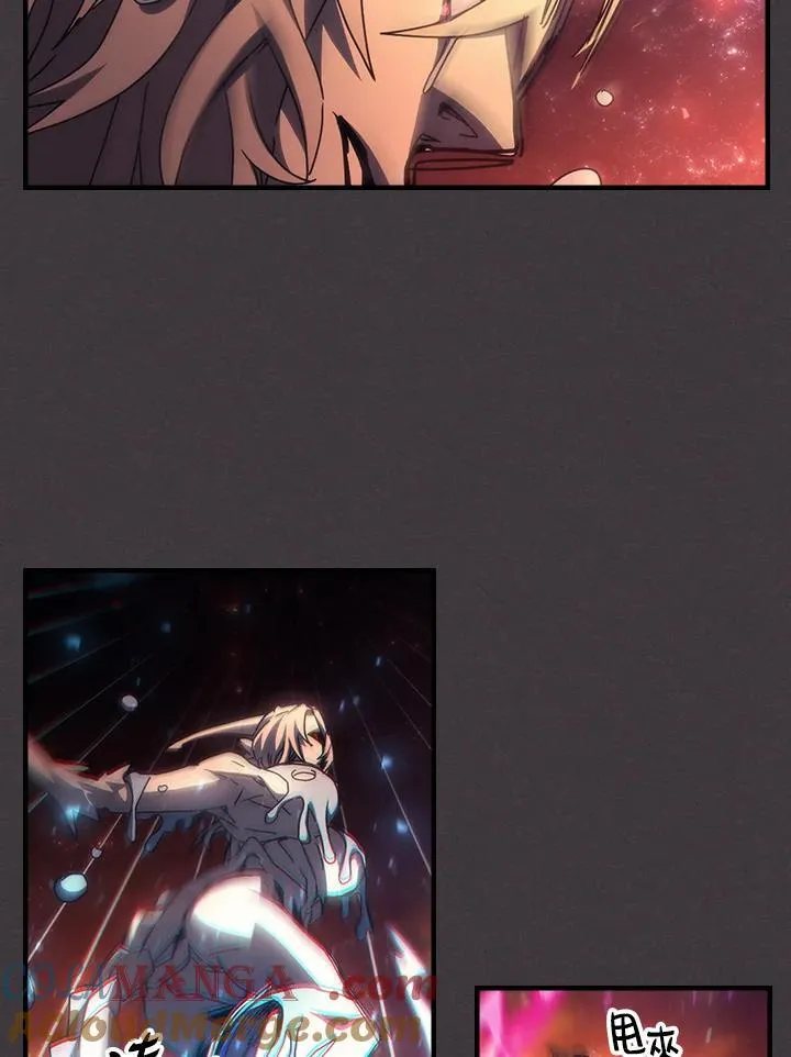 第57话 第69页