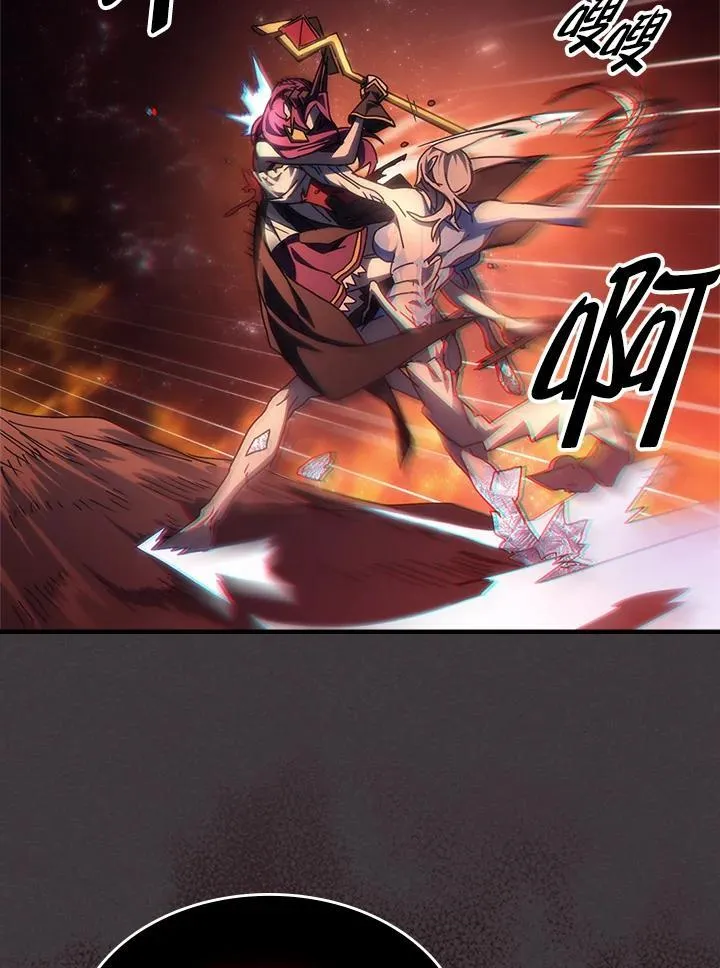 第57话 第79页