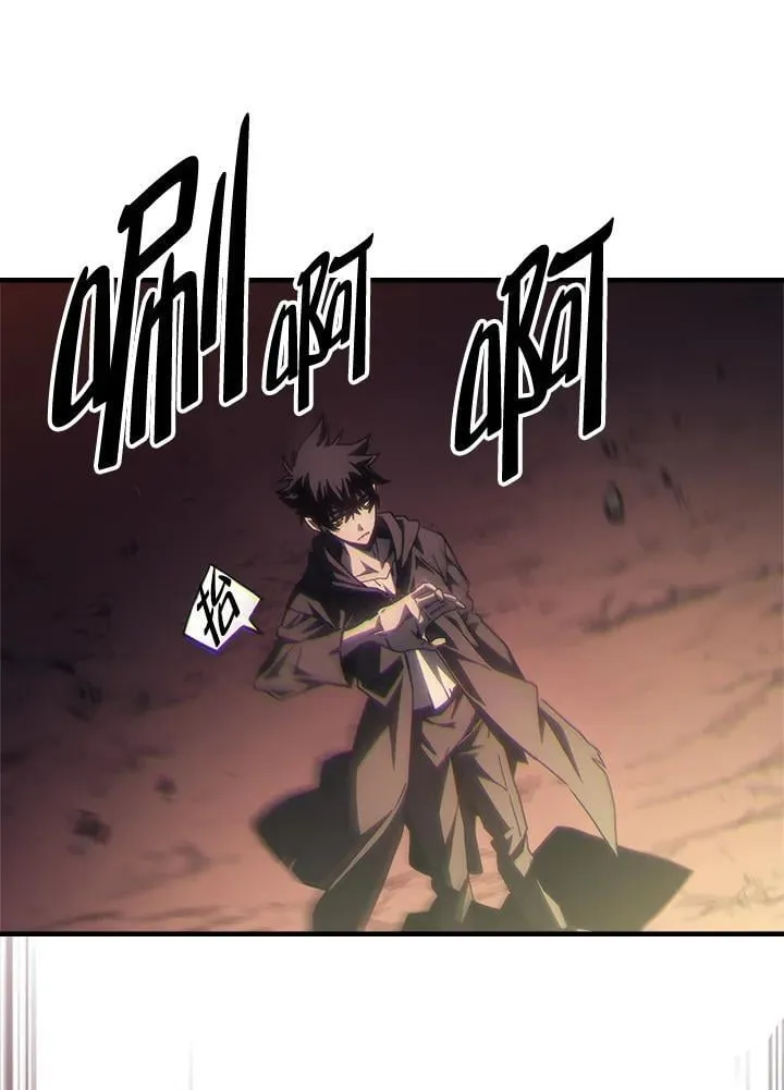 第59话 第2页