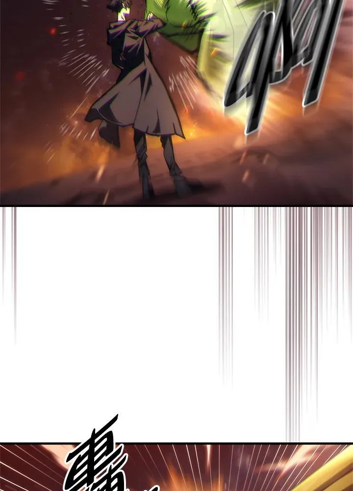 第59话 第4页