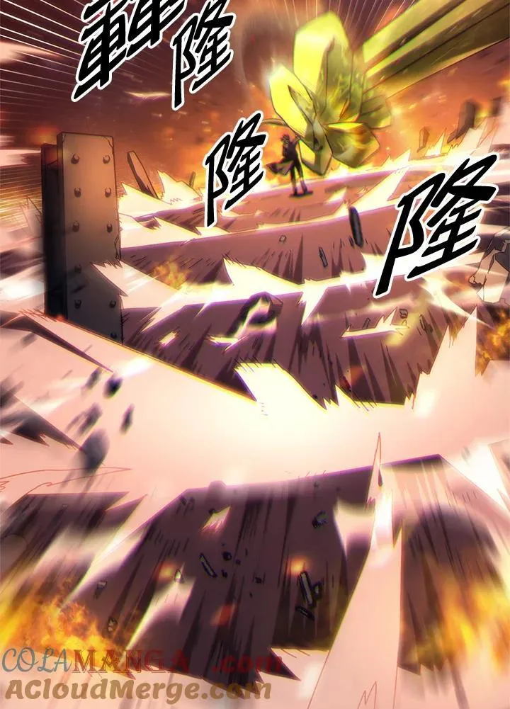第59话 第5页