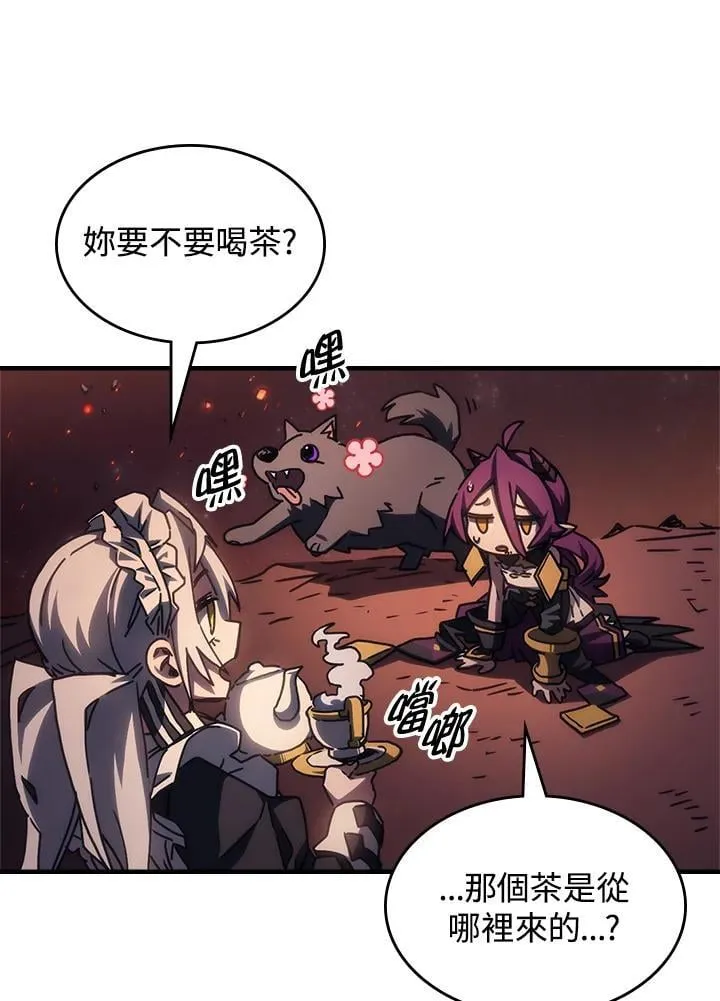 第59话 第10页
