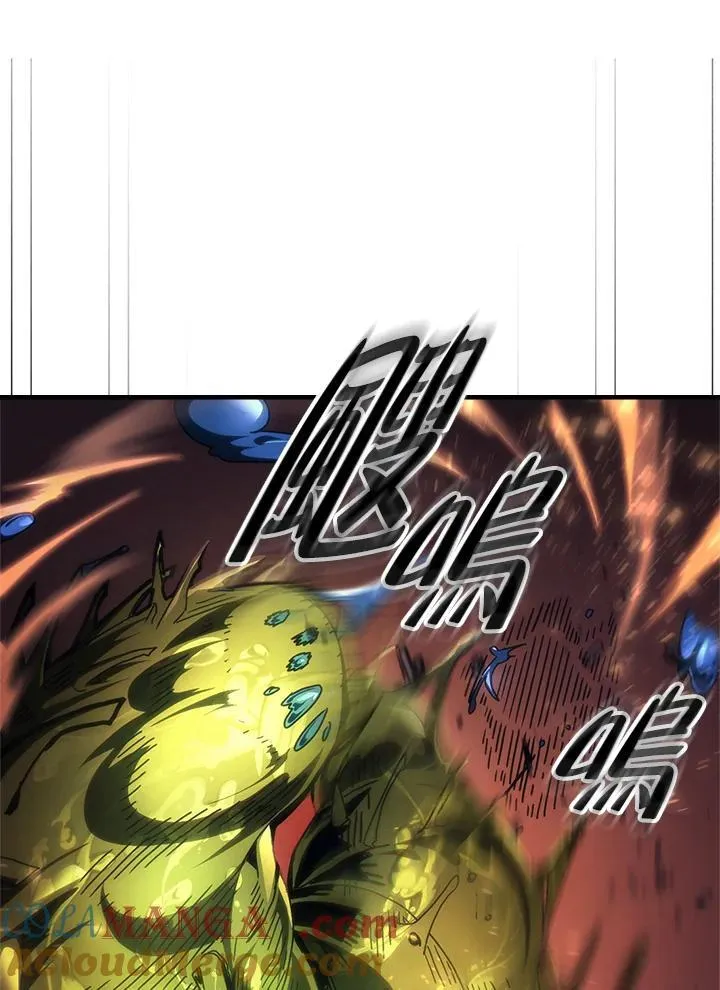 第59话 第13页