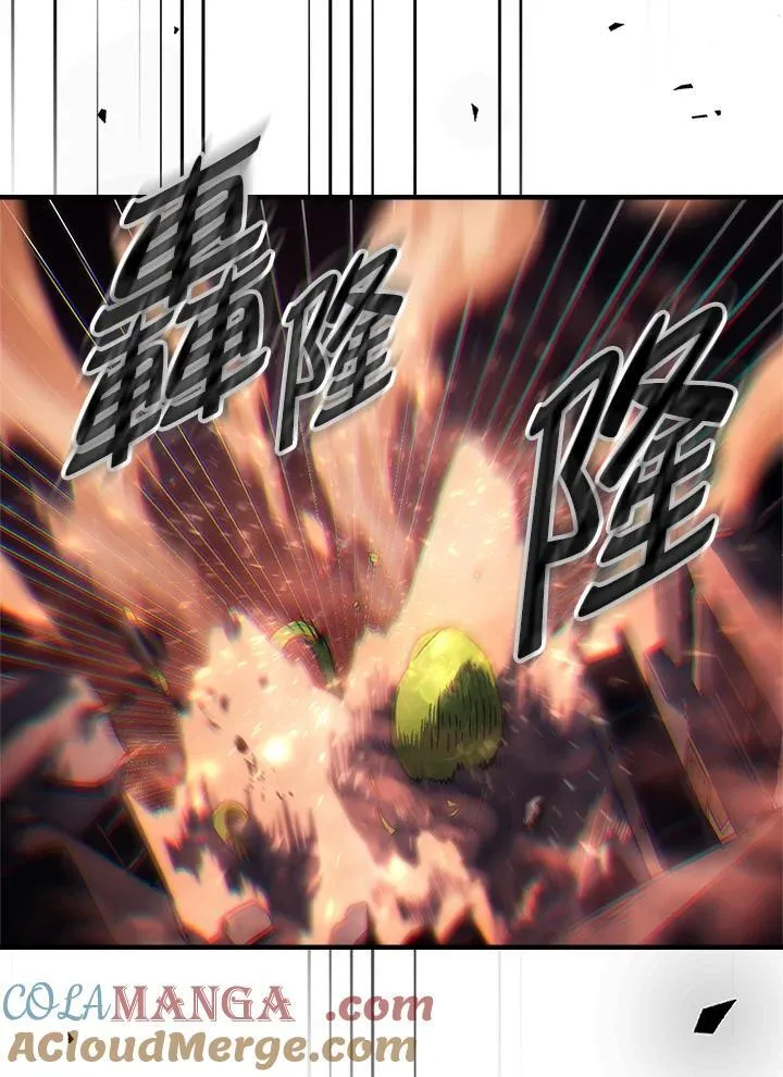 第59话 第21页