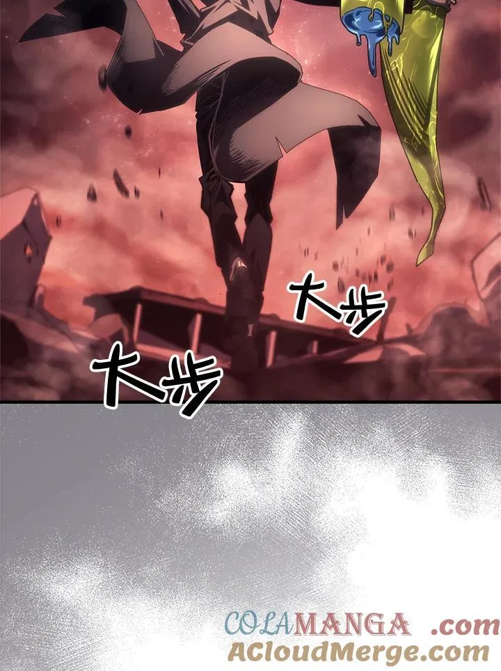 第59话 第25页