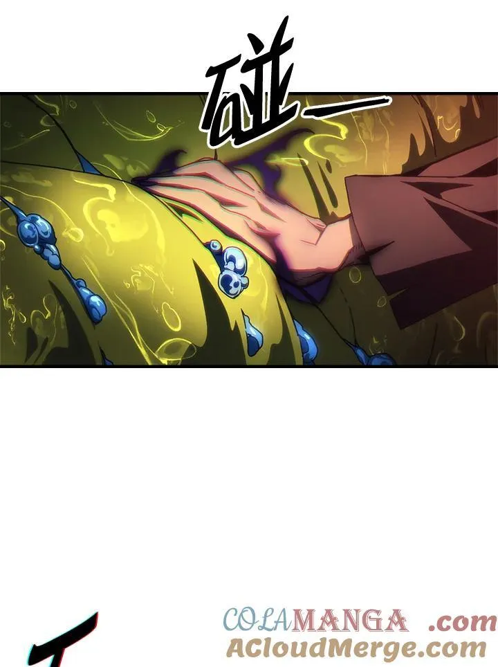 第59话 第29页