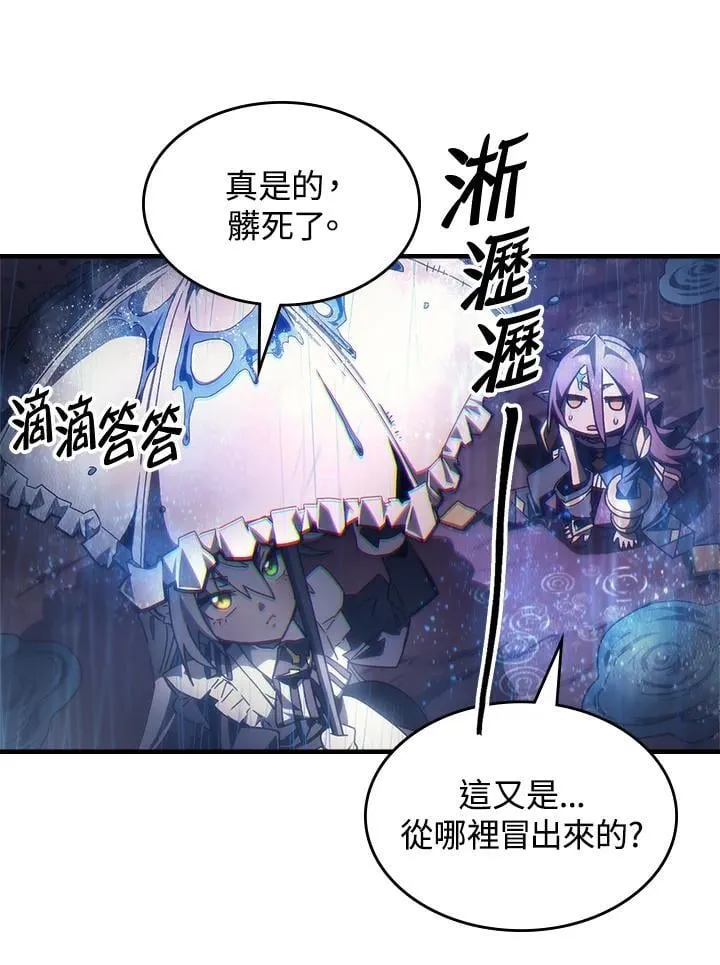第59话 第34页