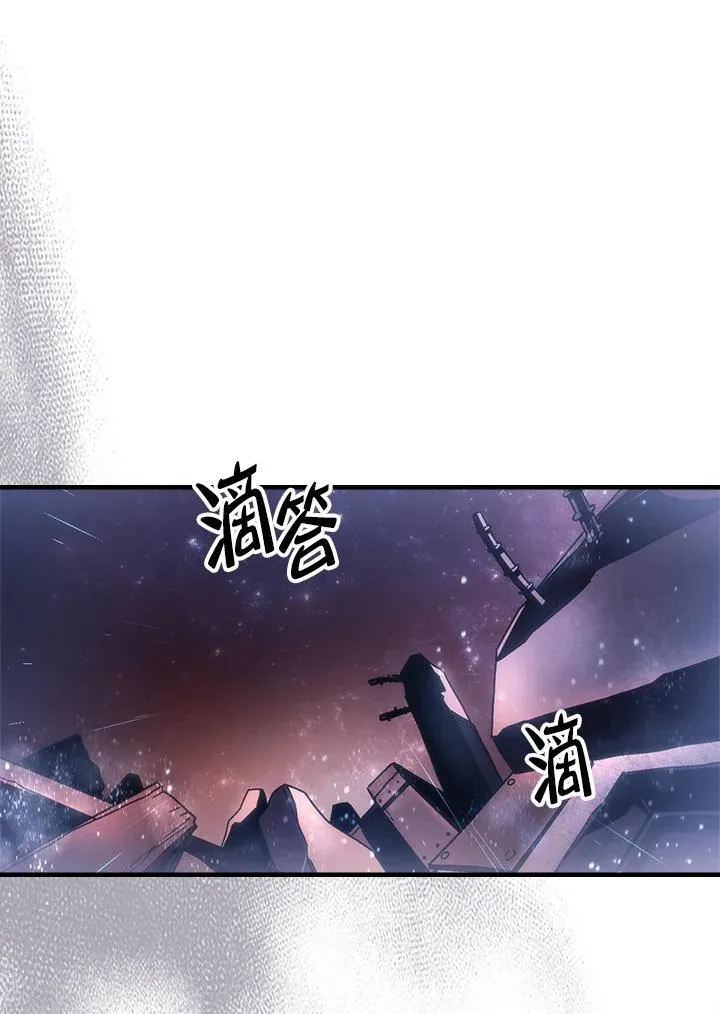 第59话 第35页