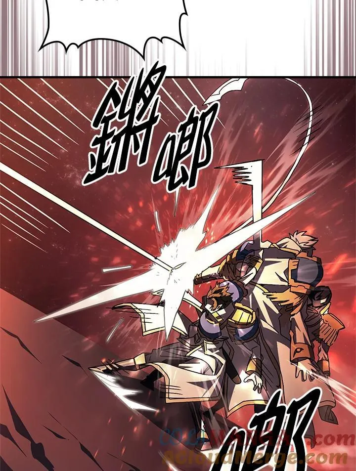 第59话 第85页