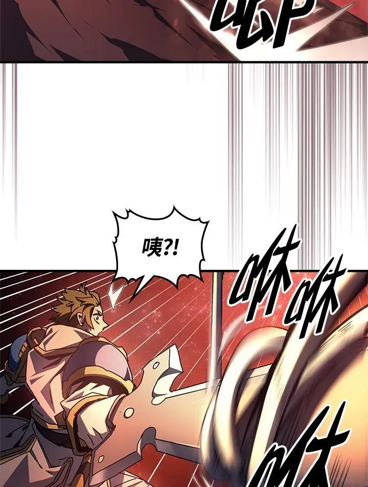 第59话 第86页