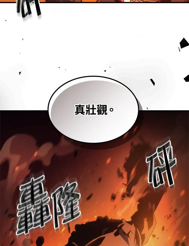 第61话 第5页
