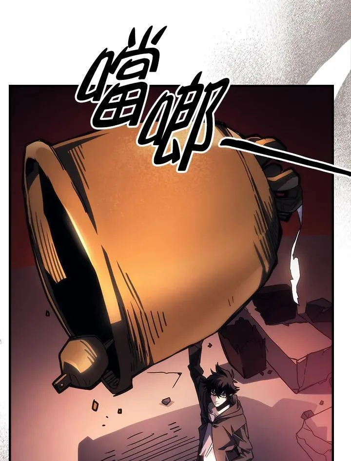 第61话 第15页