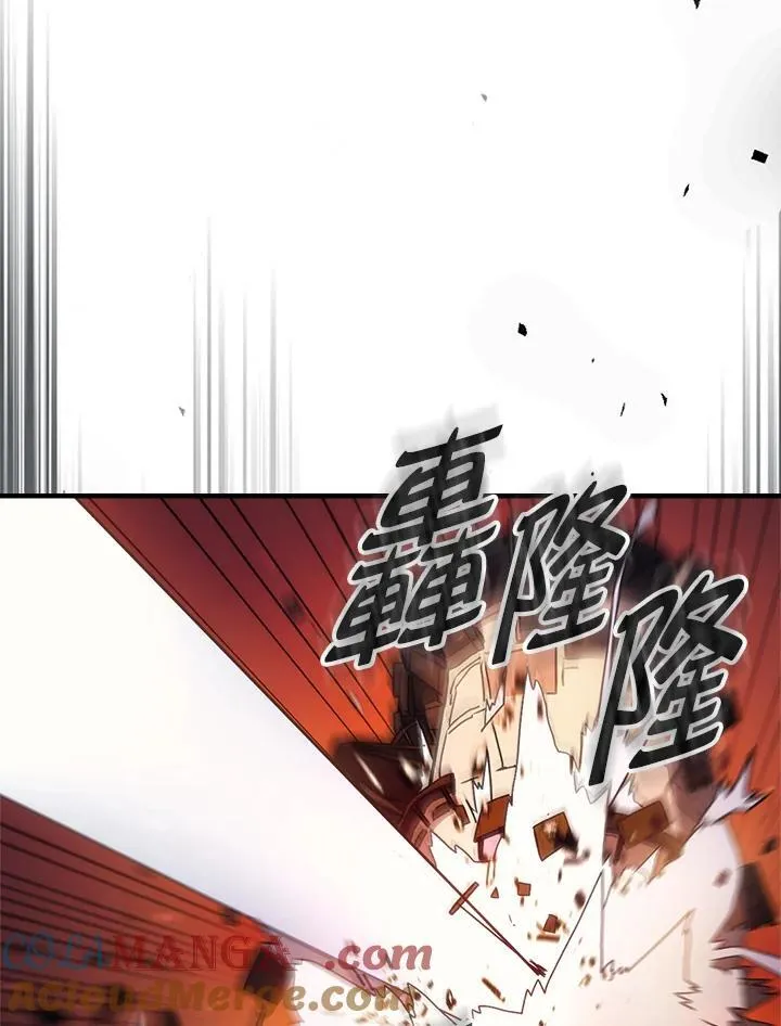 第61话 第19页