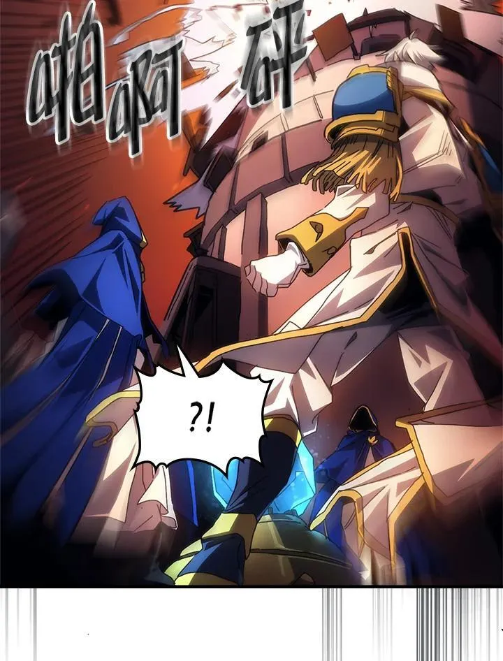 第61话 第20页