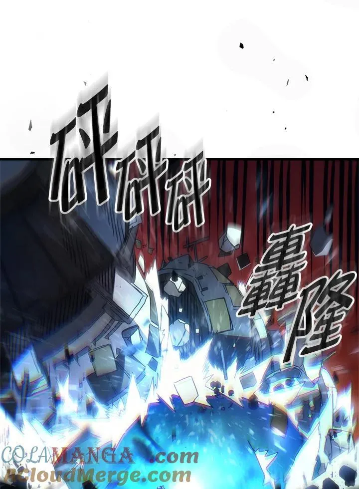 第61话 第25页