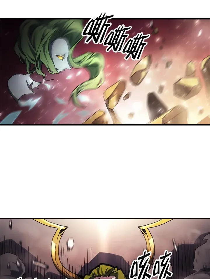 第61话 第54页