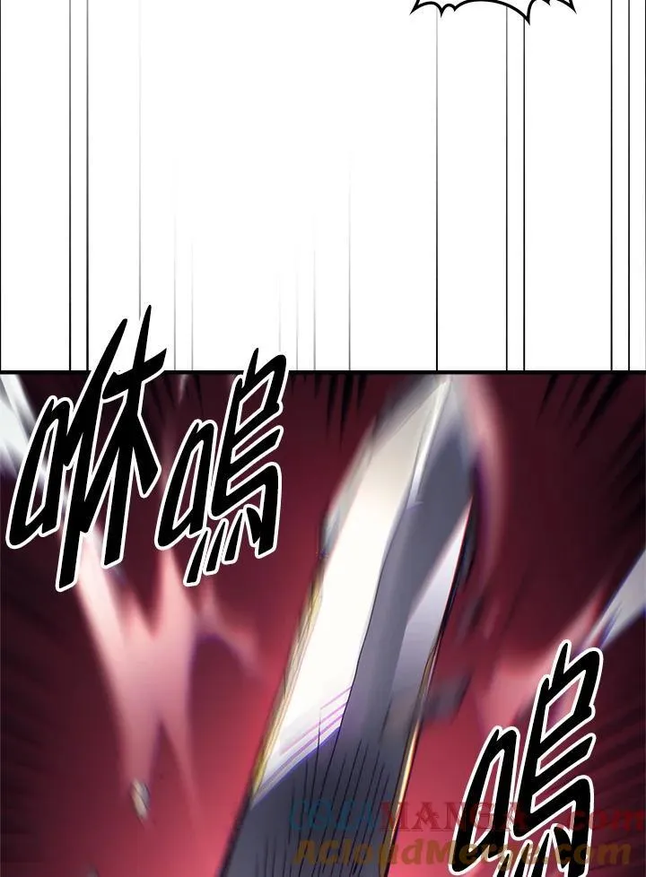 第61话 第70页