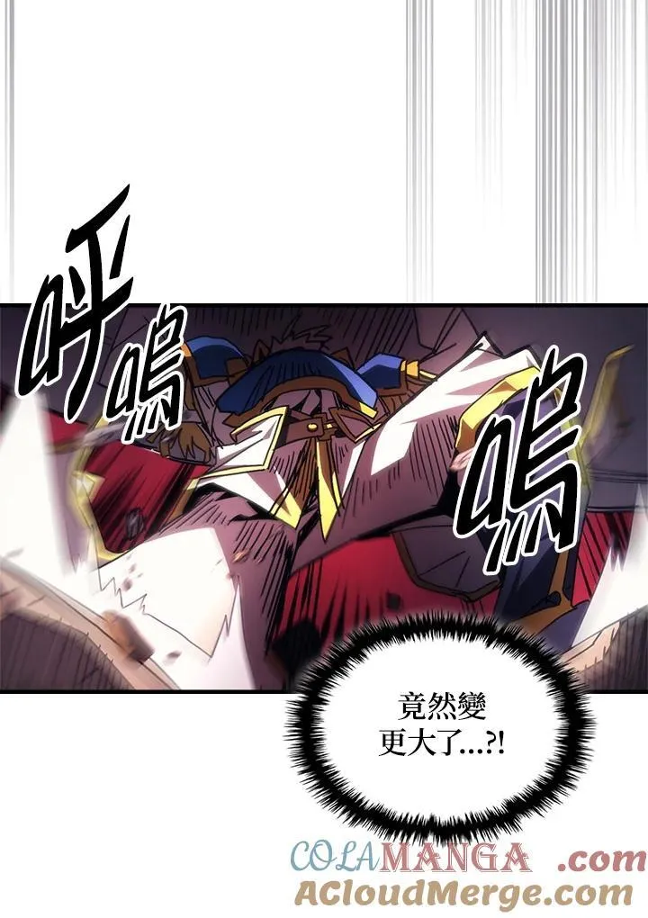 第61话 第82页