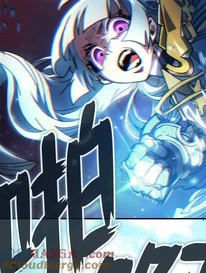 第61话 第88页