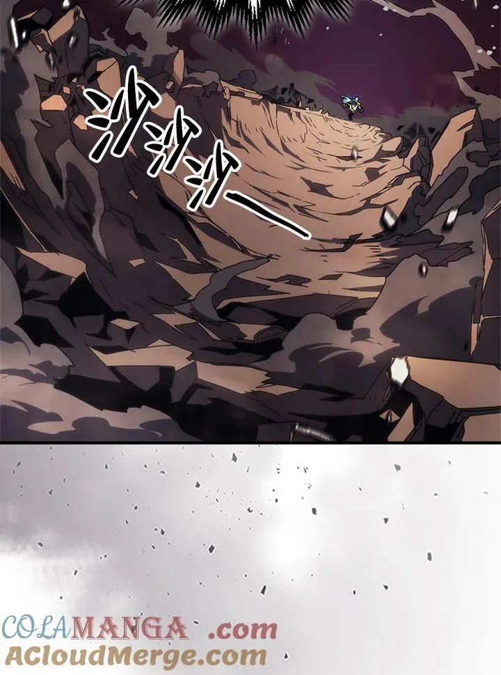 第62话 第5页