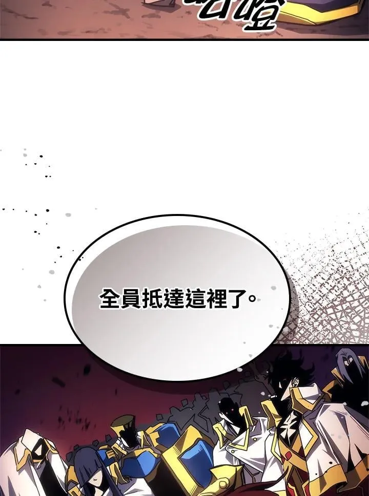 第62话 第24页