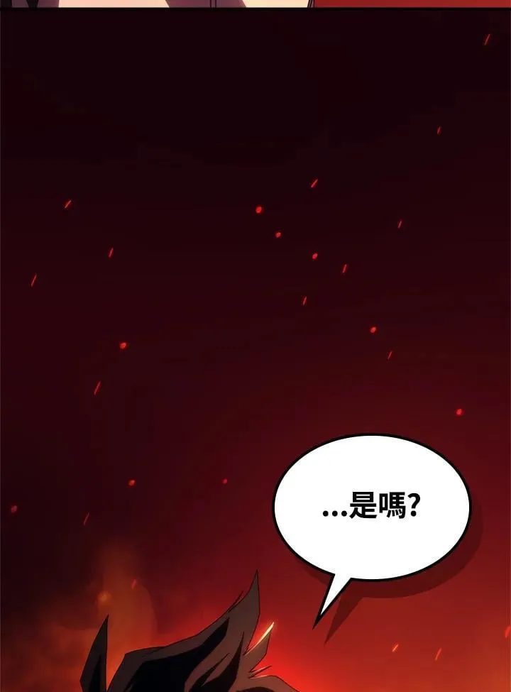 第62话 第35页