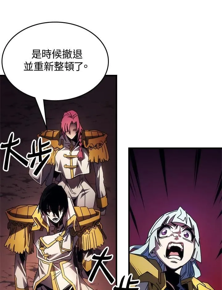 第62话 第50页