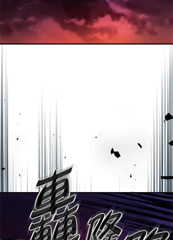 第62话 第55页
