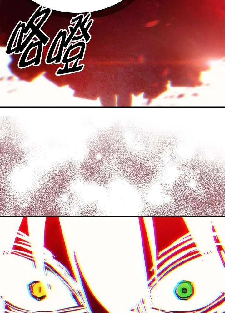 第62话 第59页