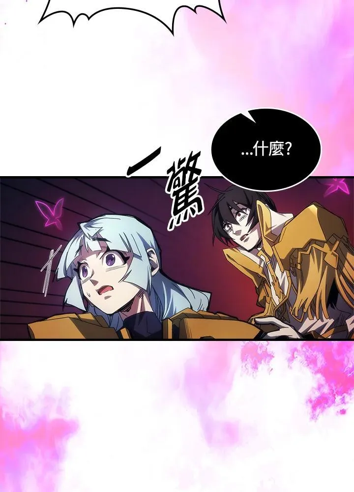 第62话 第68页