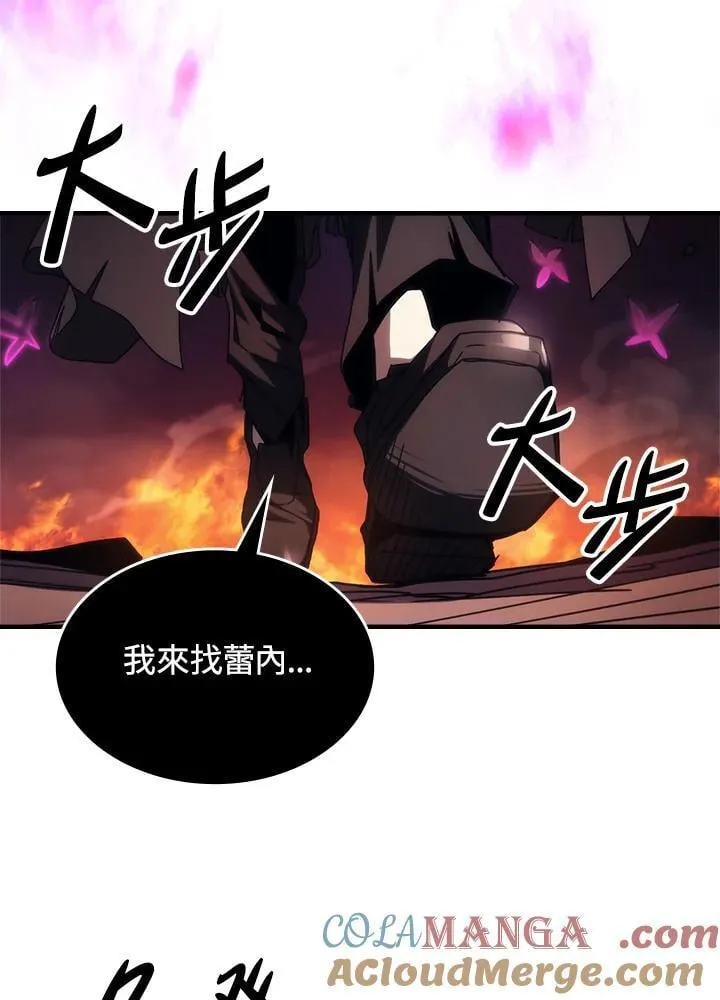 第62话 第69页