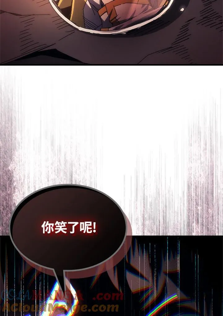 第62话 第93页