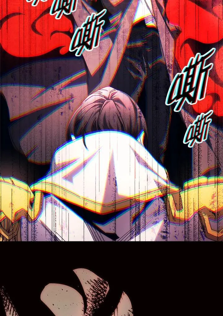 第62话 第100页