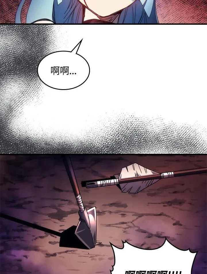 第63话 第24页