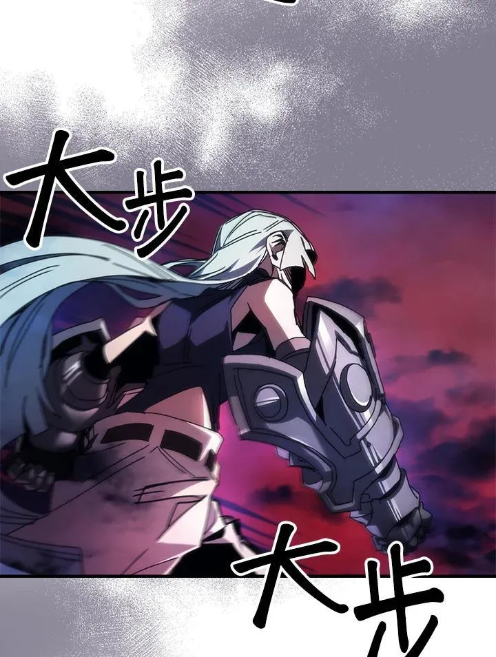 第63话 第28页