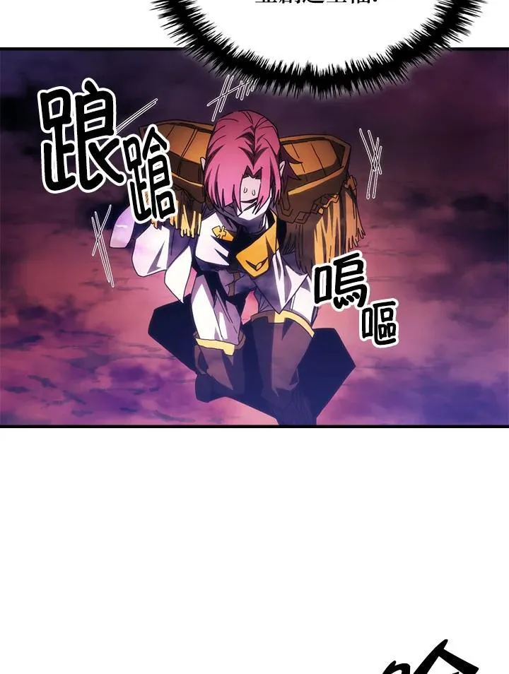 第63话 第36页